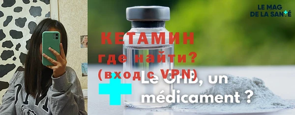 спиды Краснотурьинск