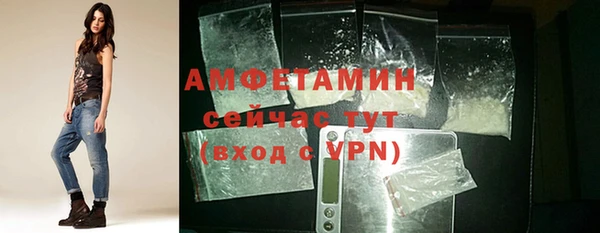спиды Краснотурьинск