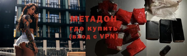 спиды Краснотурьинск