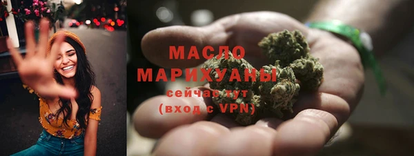 спиды Краснотурьинск