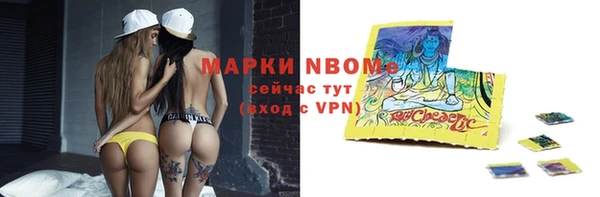 спиды Краснотурьинск