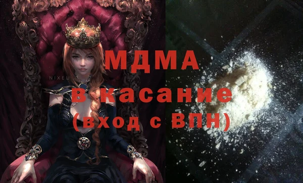 спиды Краснотурьинск