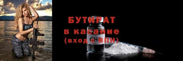 экстази Кукмор
