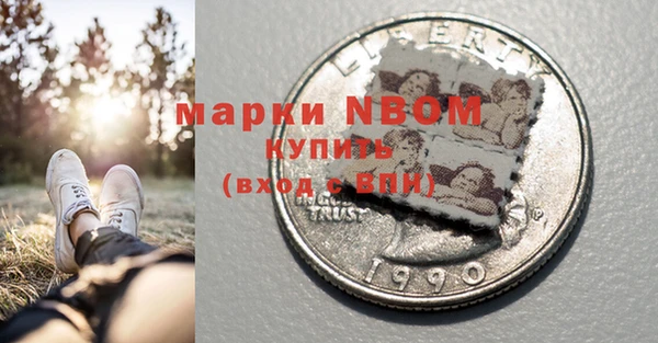 экстази Кукмор