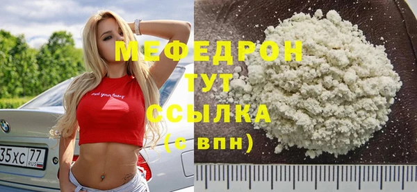 спиды Краснотурьинск