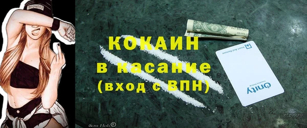 спиды Краснотурьинск