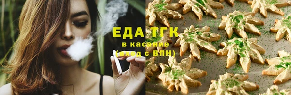 спиды Краснотурьинск