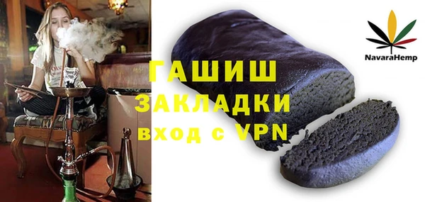 спиды Краснотурьинск