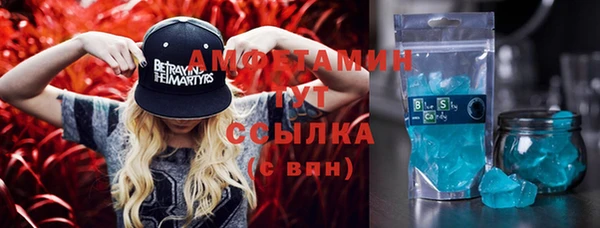 экстази Кукмор